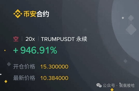 区块链晨报：银行宕机、虚拟博物馆与AI新动向