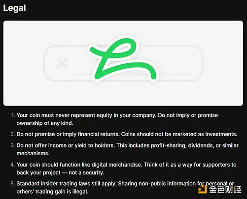 AI加密项目：科技改变金融的未来
