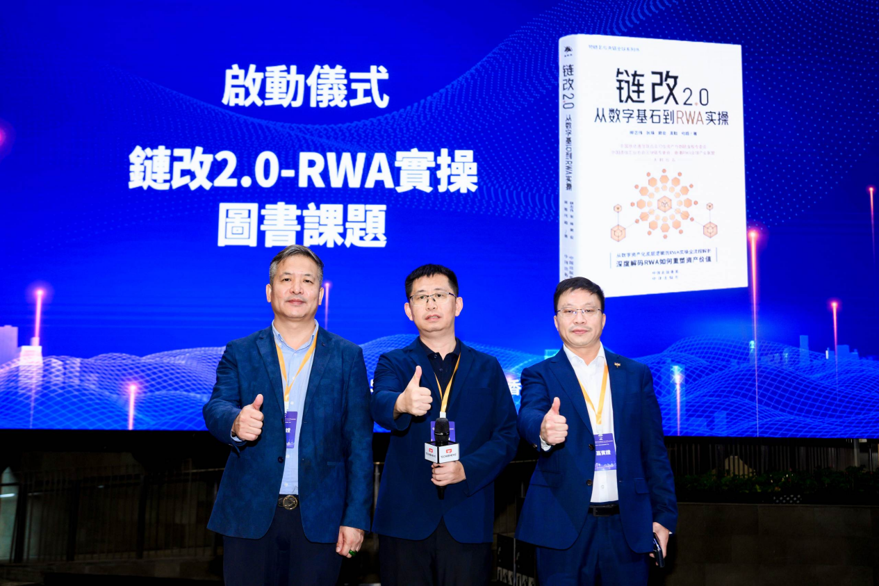 RWA赛道黑马POLYX：从三倍暴涨看韩国交易所的造富神话