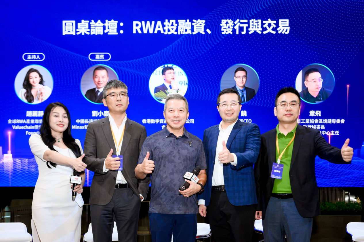 鲸鱼级交易！Ripple 5亿XRP大挪移背后有故事