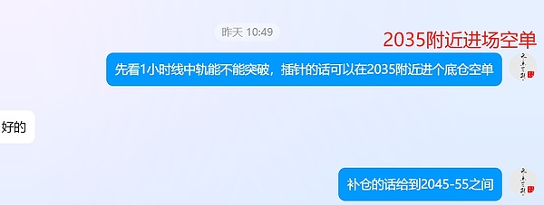 当区块链遇上AI：一场即将爆发的技术革命