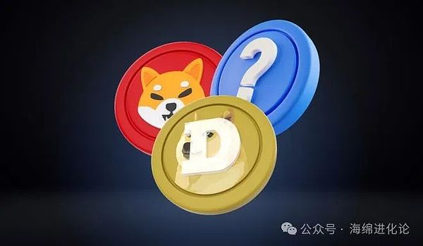 2023年第三季度全球Web3监管风云录：一场没有硝烟的金融革命