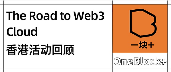 比特币龙头地位不保？山寨币或迎来历史性反扑机遇