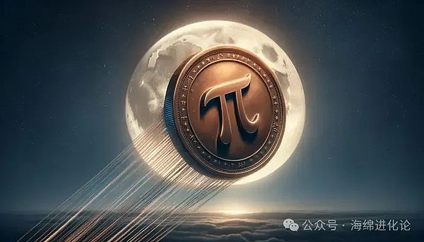 华尔街大佬再抛震撼预言：比特币或将创造15万亿美金神话