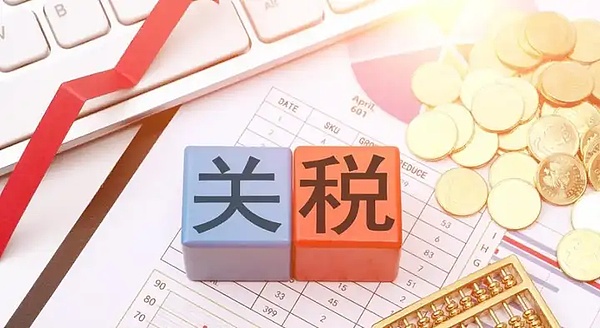 资深投资人王岳华解密：NFT功能化转型与比特币减半行情的投资密码
