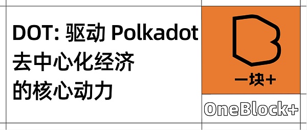 加拿大监管风向转变：稳定币或将迎来合规化春天