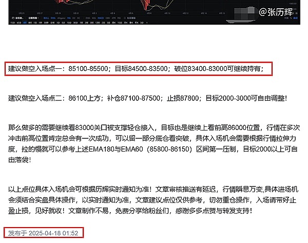 AMS代币：一场颠覆传统游戏的数字革命
