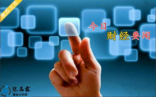 比特币真的要崩盘？机构减持背后藏着这些猫腻
