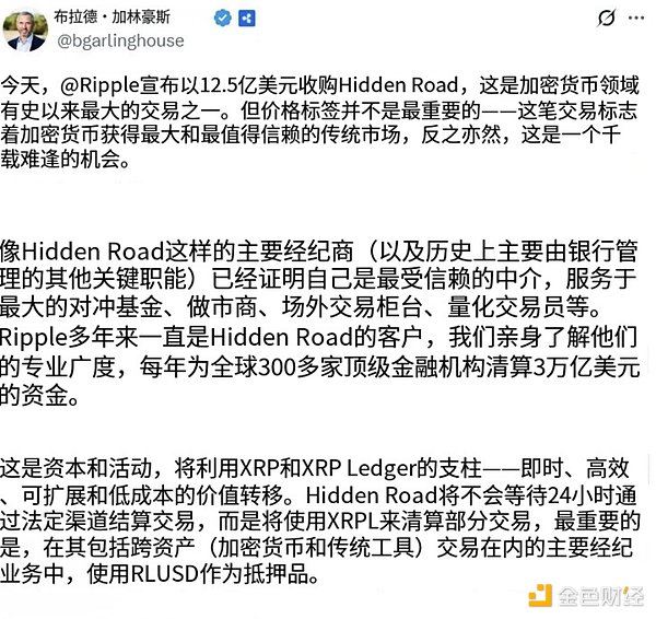 比特币现货ETF真要来了？老司机带你读懂背后的投资逻辑