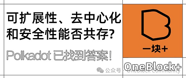 XRP或将迎来关键突破！分析师揭秘0.6美元之路
