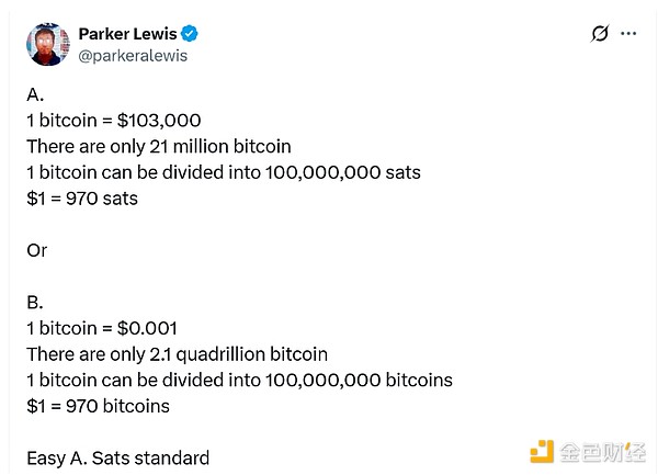 Paradigm：加密投资界的狙击手是如何炼成的
