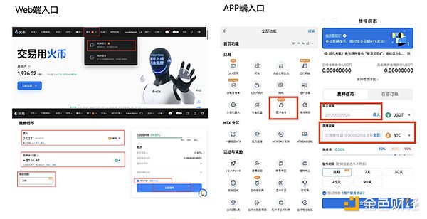 当团建变成最后的晚餐：波卡裁员风波背后的职场荒诞剧