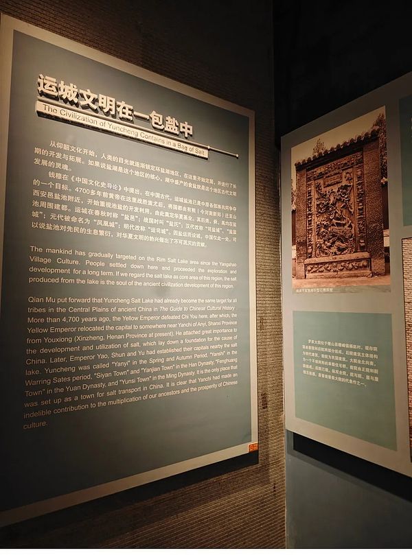 以太坊：区块链世界的游戏规则改变者