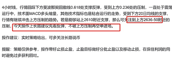 市场热点轮番上演，这次能走多远？