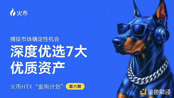 元宇宙游戏新纪元：星灵神兽即将震撼开启