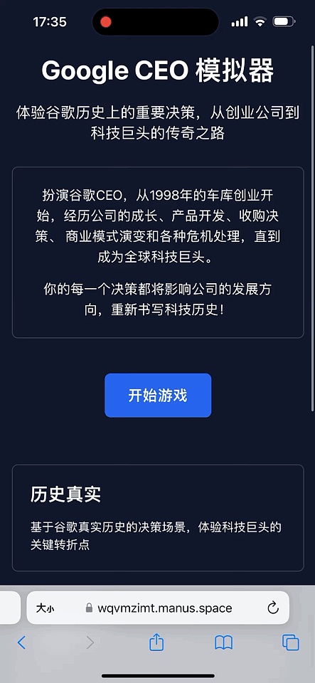 从零开始玩转Moland：老司机的实战心得与阵容推荐