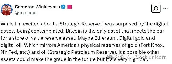 比特币的隐形翅膀：BitVM如何在不改变底层规则的情况下重塑BTC生态