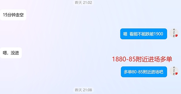 当资本遇上Web3：Arcane Ventures如何在新消费浪潮中布局未来？