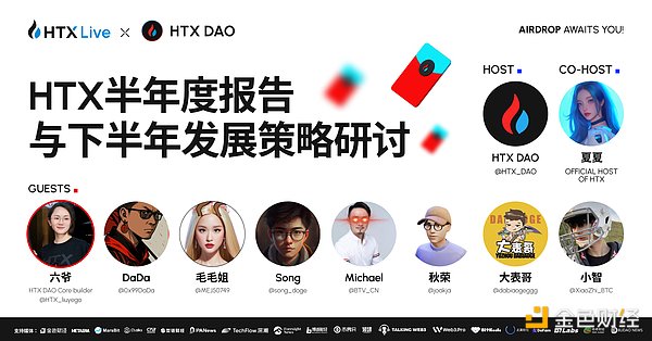 挖矿小白看这里！手把手教你用JASMINER X16-Q赚钱
