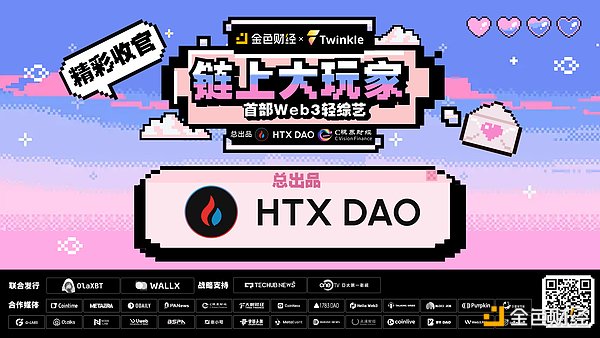 昨夜比特币暴涨700点！看我如何精准布局
