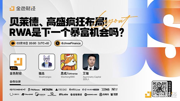 柴犬币SHIB逆袭在即？市场暗流涌动发出反弹信号
