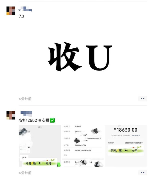 11月23日比特币早盘观察：市场在博弈中寻找方向
