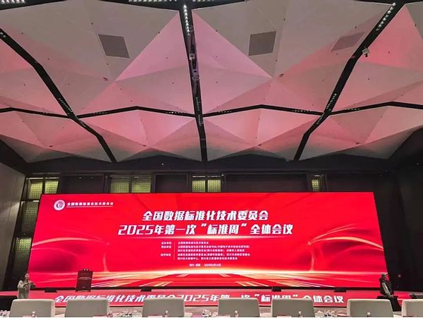 币圈新贵Bullish美股首秀惊艳全场，机构投资者疯狂追捧
