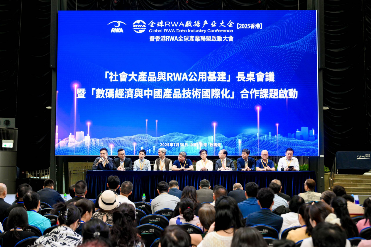 8月4日加密货币市场观察：BTC和ETH迎来关键抉择时刻