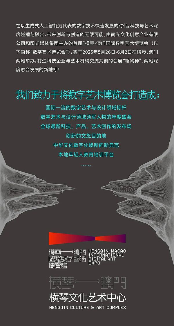 东南亚巨头Grab跨界Web3：打车App里玩转NFT的新尝试