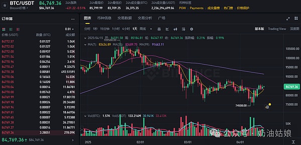 徐明星金蝉脱壳：OK系掌门人的资本腾挪术