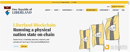 Avalanche的逆袭：RWA赛道如何引爆AVAX的百倍增长？
