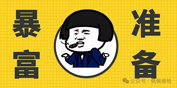 币圈投资必看：8.22比特币以太坊走势全解析