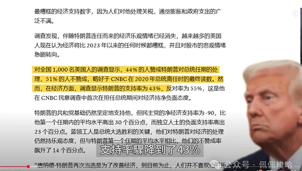 深度体验：当暗黑破坏神遇上区块链 - Seraph游戏评测手记