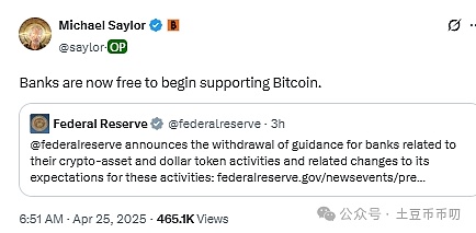 Web3游戏正在经历的去投机化蜕变