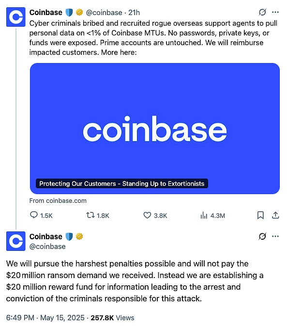 一位大学教授的Web3安全创业传奇：顾荣辉用数学思维重塑行业标准
