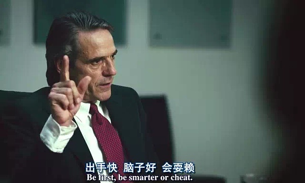 11月8日数字货币合约实战：当老生常谈遇上行情新变局