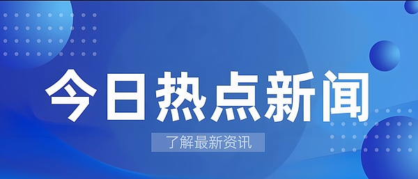 深夜伏击后的市场走向：洪伟实战复盘与早盘策略