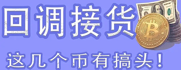 香港打响稳定币监管战：一场金融安全的保卫战