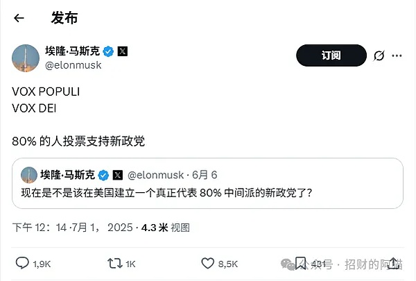 重磅！FBPay成功拿下香港牌照，Web3金融新篇章即将开启