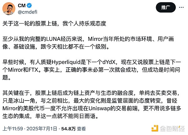 比特币牛市真的要来了？链上数据透露这些关键信号