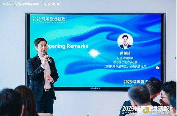 比特币再现牛市狂欢：机构入场能否点燃新一轮加密热潮？