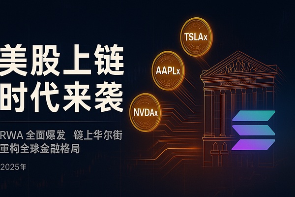 这个香港NFT艺术平台，正在重新定义数字艺术的价值