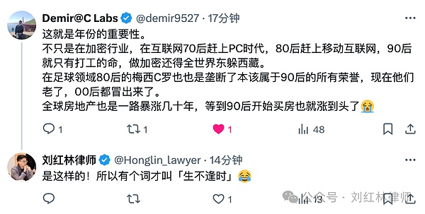 深度剖析dYdX：解锁风暴下隐藏的价值密码