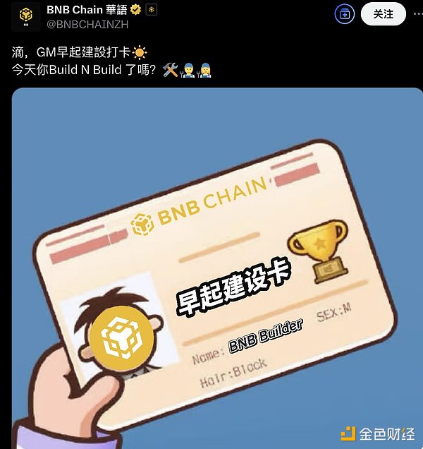 数字化赋能传统畜牧业：万向区块链牵手内蒙古阿鲁科尔沁旗开创肉牛产业新篇章