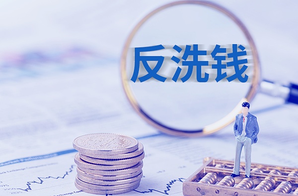 Coinfest Asia 2025：一场加密狂欢节引发的行业地震