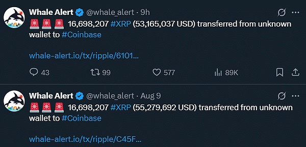 游戏革命来临：Starknet如何重塑区块链游戏生态