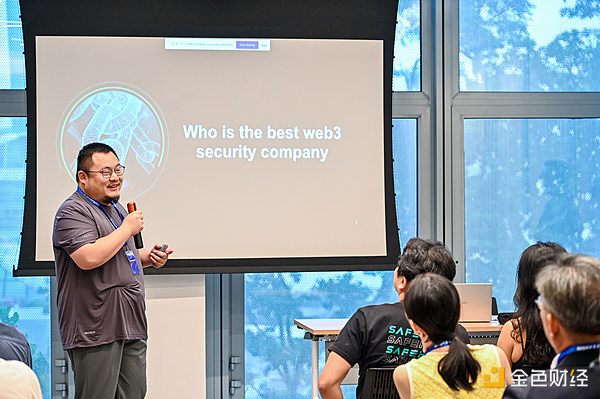 Backpack打新全攻略：这个新晋平台如何帮你快速赚到第一桶金？
