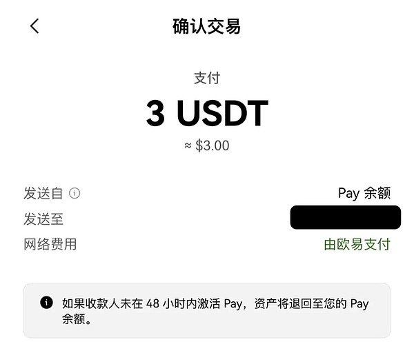 美元流动性将引爆史上最大牛市？一场精心设计的金融游戏
