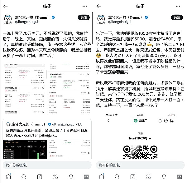 比特币扩容启示录：当技术理想遭遇现实需求