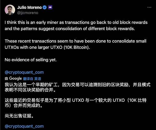 当合规稳定币第一股遇上成长的烦恼：Circle的上市启示录